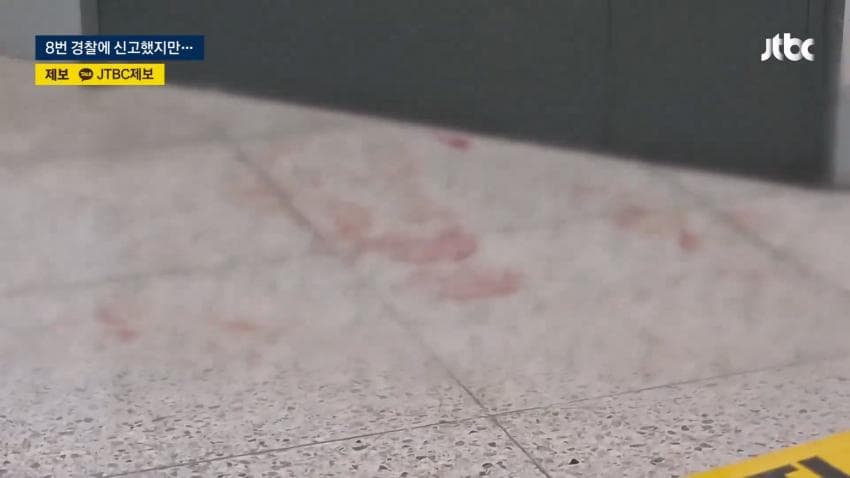 채널a) '스토킹 접근금지'에도 또 살인...전자발찌 신청 안 했다 (14)