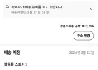 한라봉 5kg