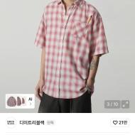 디미트리블랙 옴브레 반팔 셔츠 8,900원