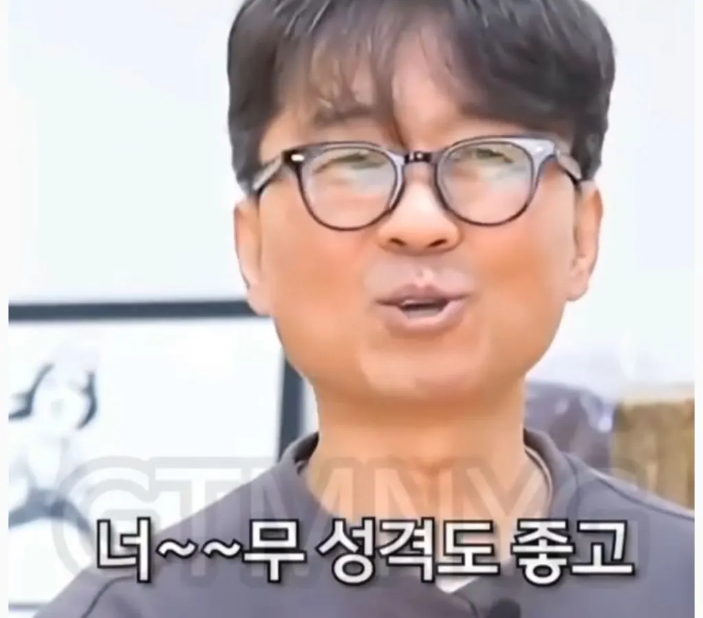 장항준 장모님이 사위가 바람났다고 생각한 이유