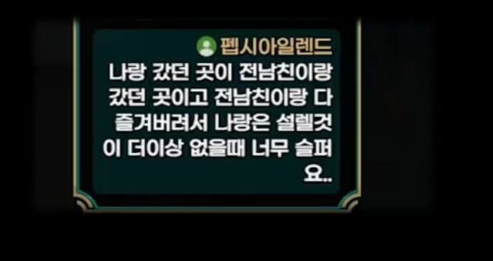 여자가 연애경험이 많아야 좋은이유 jpg (20)