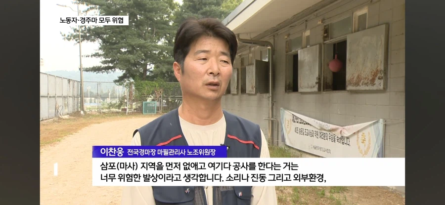 동물권 침해에도 침묵 중인 동물보호단체들._6.webp