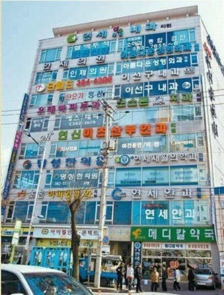 엘리베이터에서 나 상처받았다