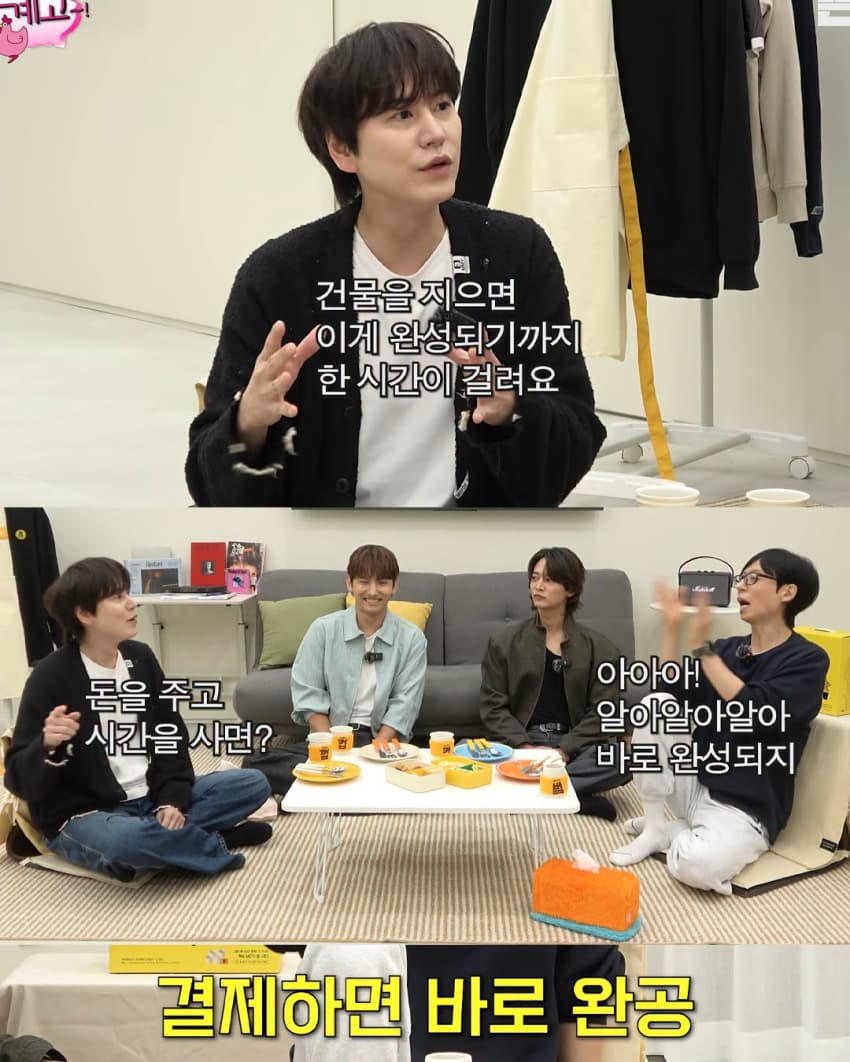 여동생을 엄청 잘 챙긴다는 최강창민 (20)