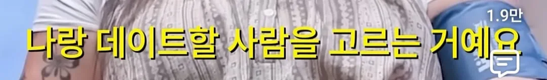 영국인들이 유튜브를 안 보는 이유