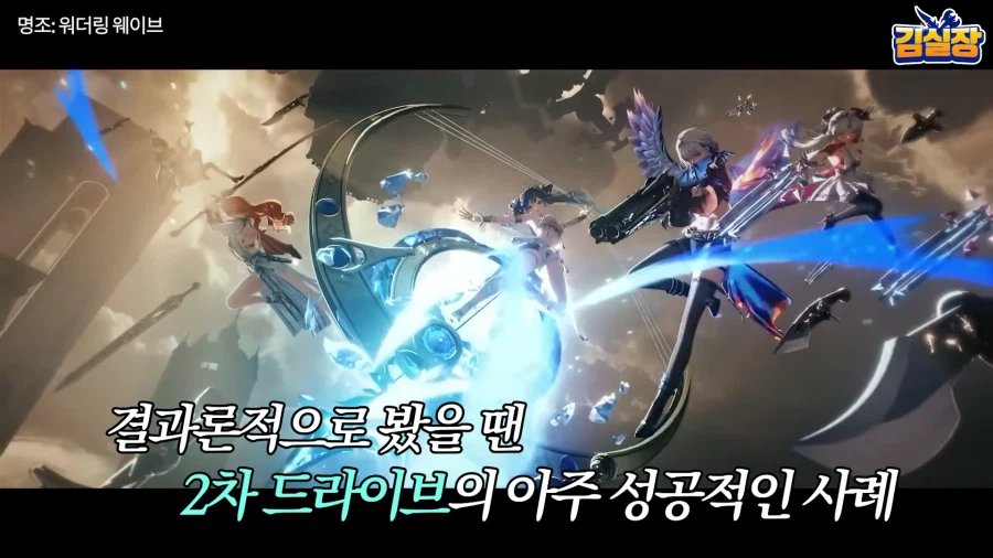 인방) 어제 김실장 영상으로 오해하는 분이 좀 많은 것 같던데.. (7)