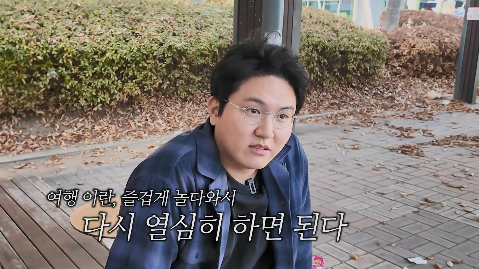 욜로 욜로 하던 욜로족이 지금 다 사라진 이유 (16)