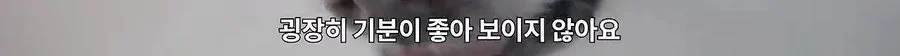 기안84 : 저희 개는 물어요