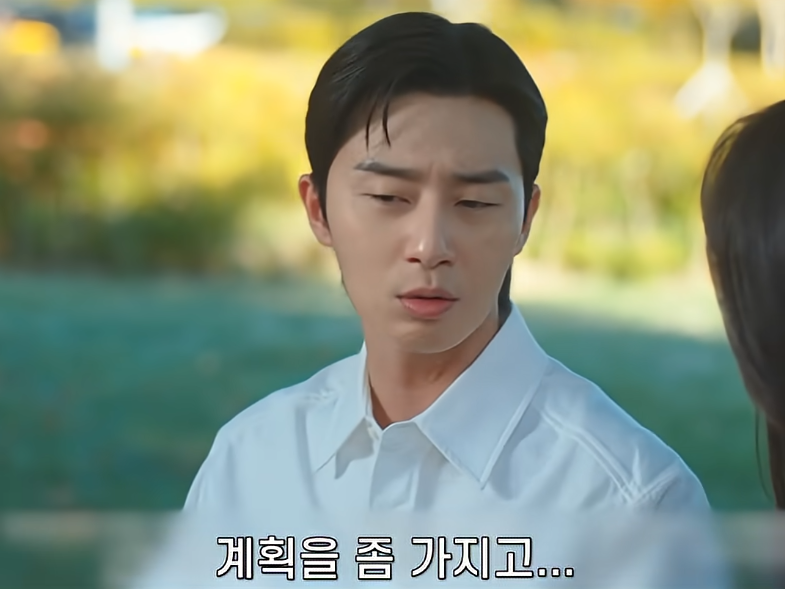 노산의 위험성을 알고 있는 현명한 여자 (15)