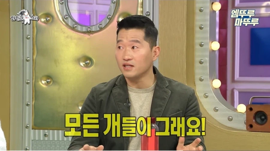 강형욱이 말하는 반려견 분실시 꿀팁 (7)