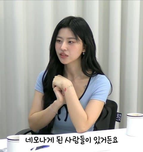 싱글벙글 용한무당이 말해주는 남자 대물+맛도리 관상 (4)