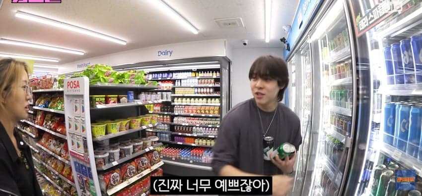 워크맨에서 역대급 편의점 미모 알바녀로 화제인 안나... (33)