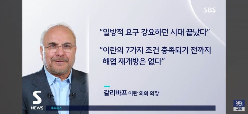 후티반군, 타이즈 시 외곽 예멘 의회의장 자택 장악 (27)
