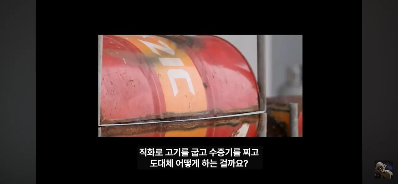 더본코리아 고소에 무혐의 유튜버 '탐코'가 말하는 백종원과 위생 (14)