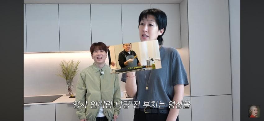 새벽 2시까지 남의집 담벼락 밑에서 떠드는 홍진경 이영자 (23)