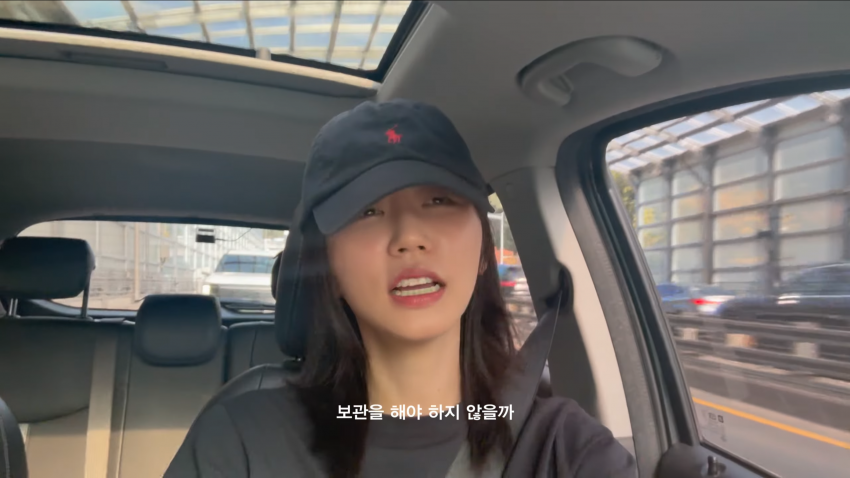 38살 노처녀의 고민..난자냉동을 해야 될까? (16)