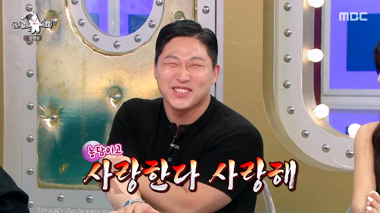 버는 돈 대부분 빚 갚는데 쓰고 있다는 스윙스 근황 (34)