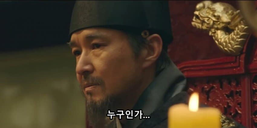자기를 죽이려는 놈이 있다 생각한 세종. (2)