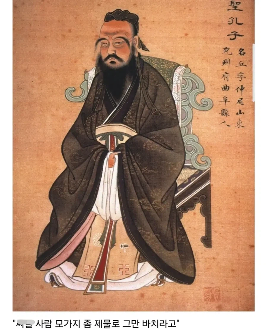 인류가 사람되기까지의 눈물겨운 여정 (2)