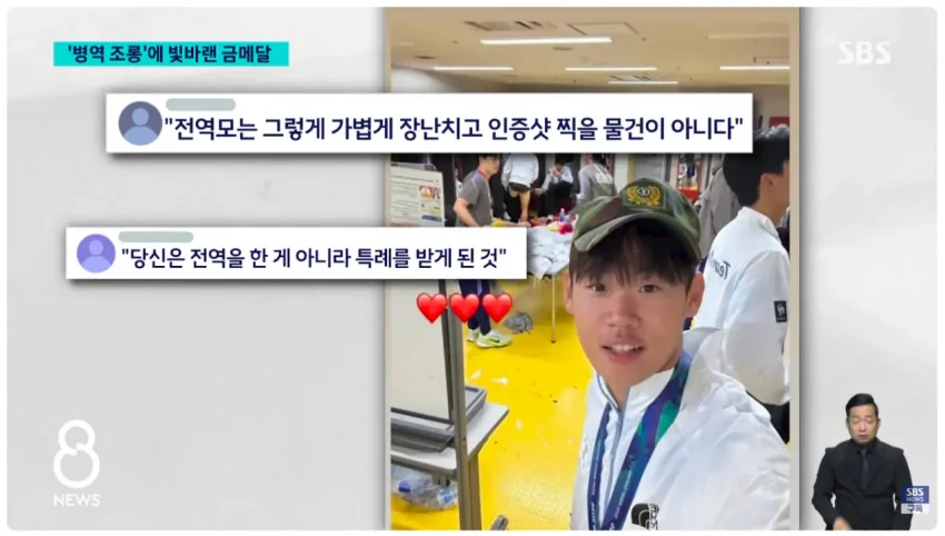 너는각개, 나는 갈게~ (10)