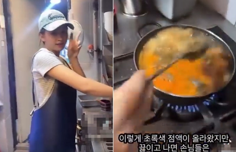 한국에서 썩은 생선으로 장사하고 조롱하는 베트남인 (8)