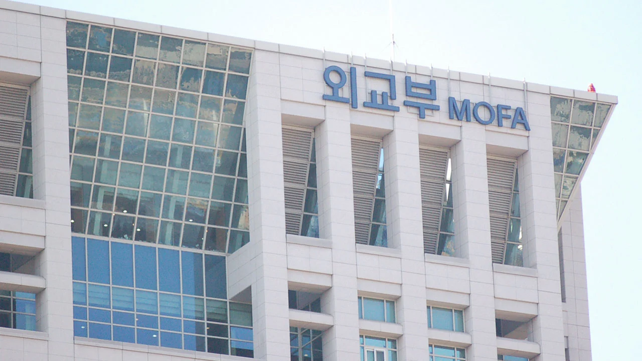 속보] 외교부 "주우크라이나 대사 본국 소환 결정"