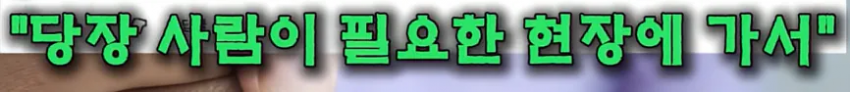 이대남 욕하는 쉰내남 중년 평균ㅋㅋㅋ jpg (7)