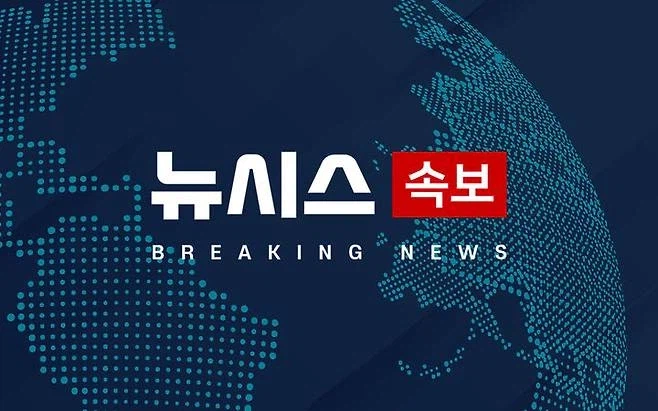 [속보]민주콩고 에볼라 확산 통제불능.. 확진 7733명 사망 3732명