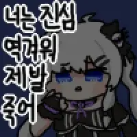 ㅇㅎ?) 업소에서 친누나 만나면 좋은점..