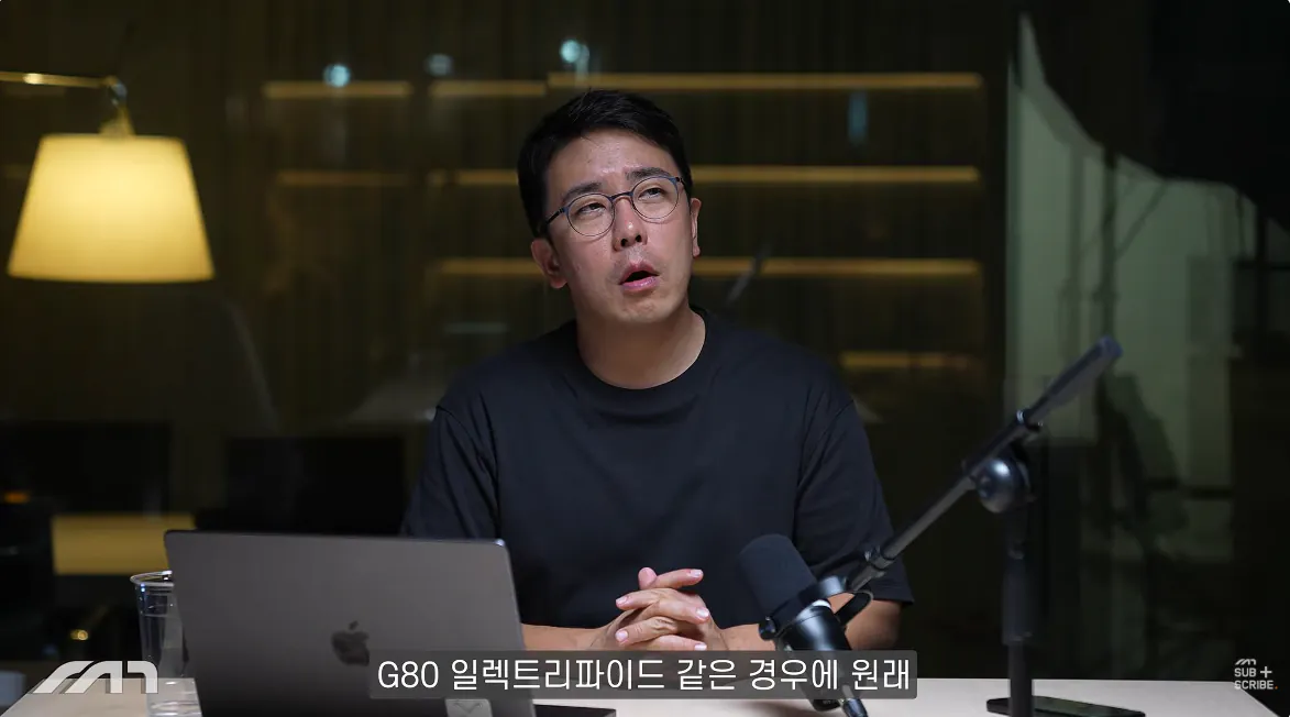 캡처_2026_10_14_16_25_10_904.png 자동차 유튜버가 추천하는 각 가격별 전기차 ㄷㄷㄷㄷㄷ