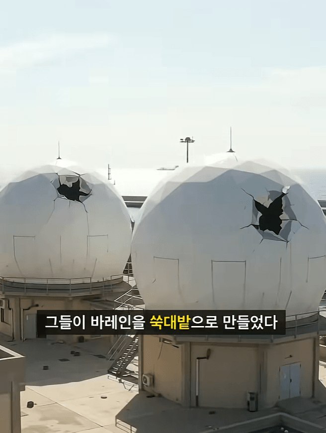 세계 최강 해군사령부가 쑥대밭이 된 이유 (4)