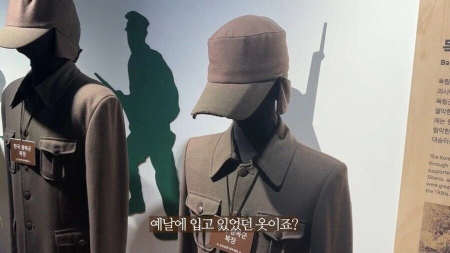 독립기념관에 처음 방문했던 일본녀 감상 (2)