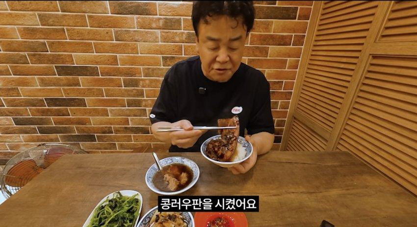 (속보)벡중원, 거짓말 시리즈 최신 (8)