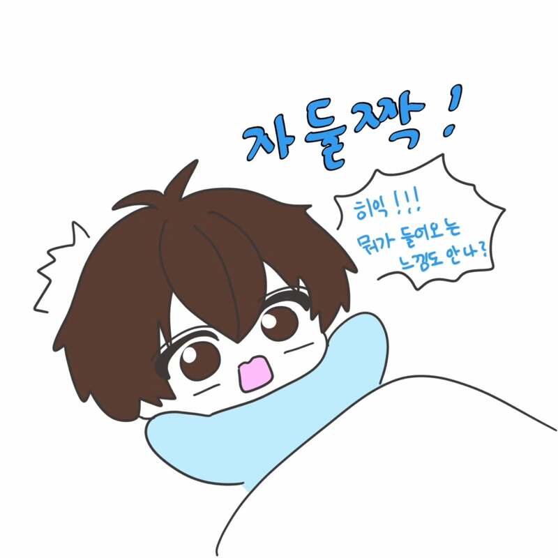 안에 싸면 무슨 느낌이야? (2)