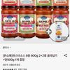 폰타나 파스타소스 8종 600g 2+2병 골라담기+면500g 1개 증정