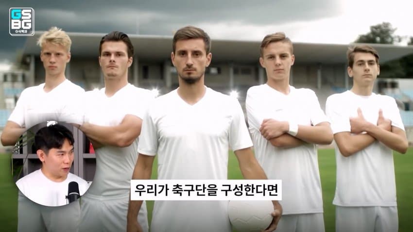 현직 변호사가 게임 관련 재판하면서 판사에게 들었다는 어이 없는 말 (11)