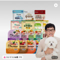 [롯데온]듀먼 강아지 화식 50g 35팩 (33,460원/무료)