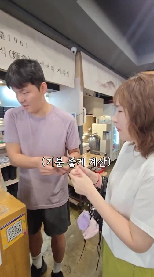 미인이신 분에게는 돈까스가 서비스인 일식집 ㄷㄷ (4)