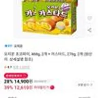 오리온 티멤 오리온 초코파이 468g 2개+카스타드 276g 2개