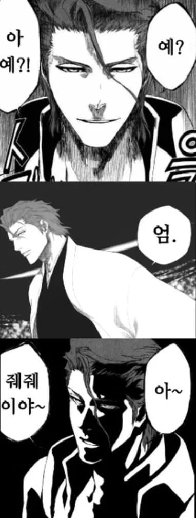 만화 대사가 중요한 이유