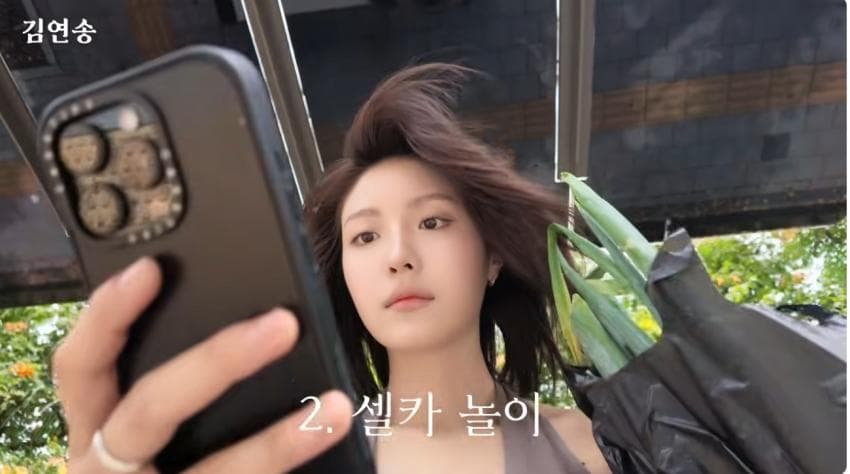 백숙 오조오억개. 맛피아 수제자 미녀랑 함께 늦은여름날 백숙만들기., (22)