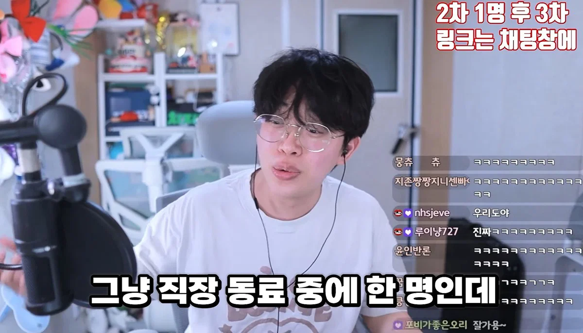 친구 사진 도용해서 남자들 털어먹었다는 여자한테 공감할 줄은 몰랐다는 유튜버 주둥이 (126)