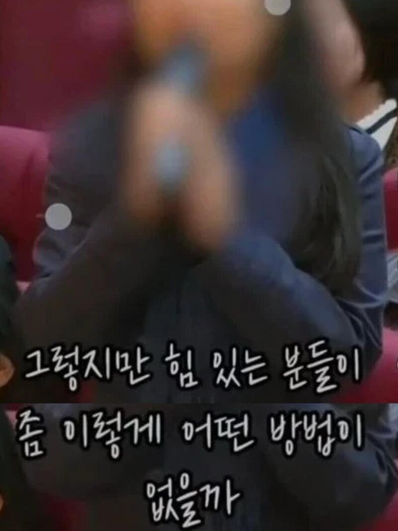 길거리 노숙자가 안타깝다는 여성, 팩폭하는 스님 (2)
