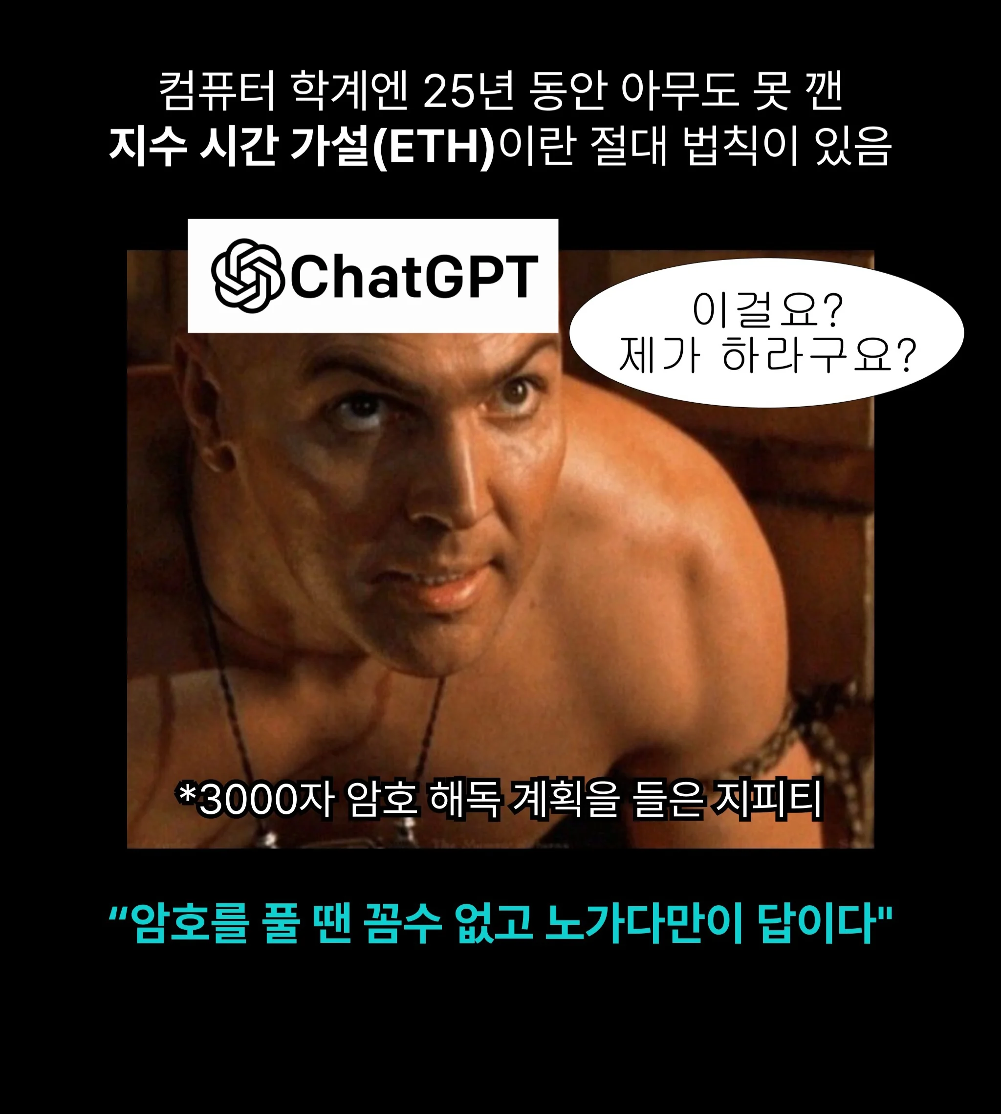 클로드 vs 챗gpt