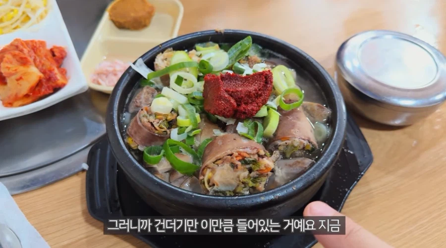 전라도 순대국밥의 국룰 (3)