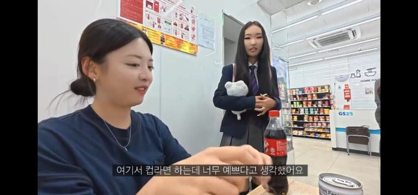 한국인 여성이 몽골 편의점에서 당황한 이유 (15)
