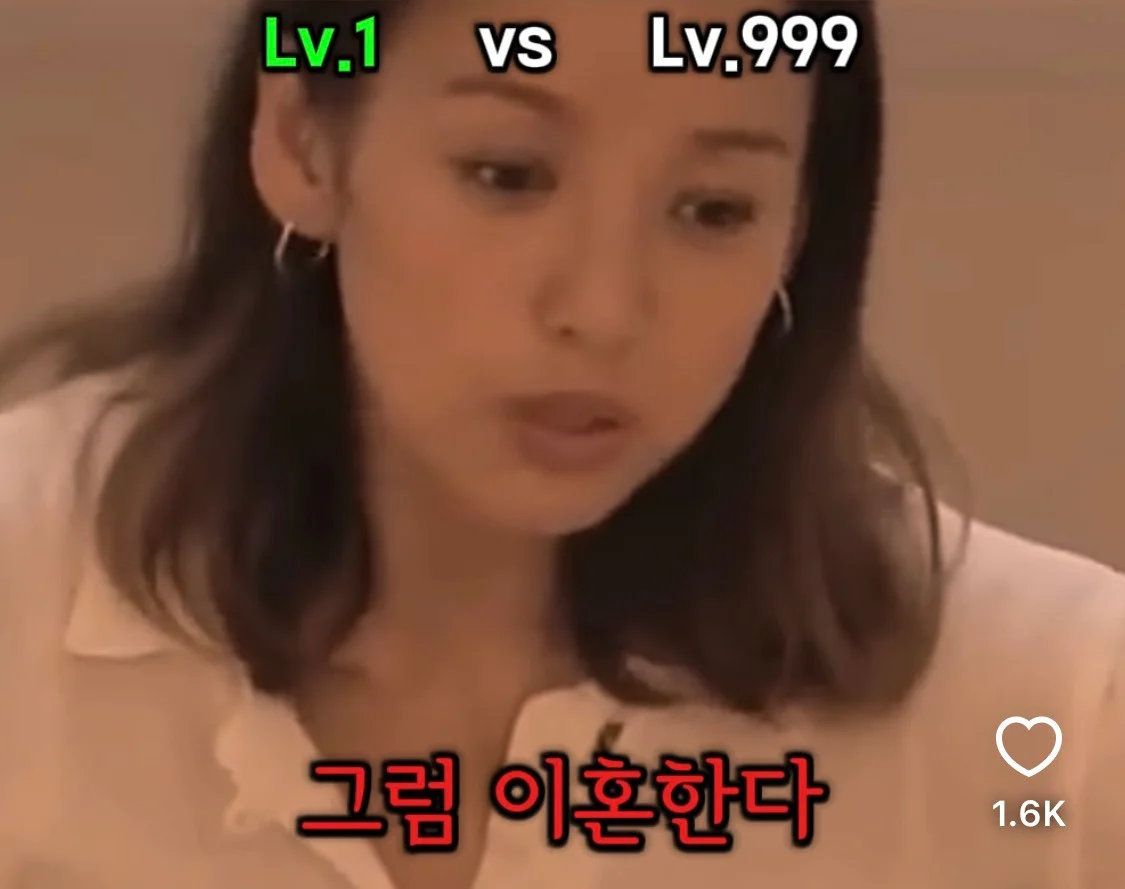 배우자 외도 의심 100% 종결시킨 기적의 논리 (4)