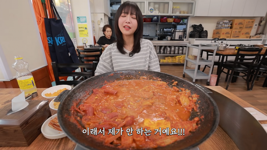 라면 한개 한입에 먹기 도전한 쯔양 ㄷㄷㄷㄷㄷ (22)