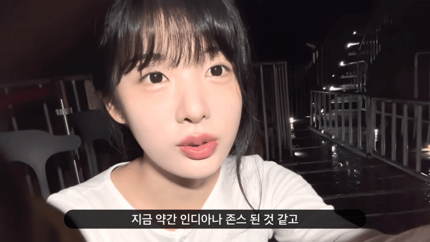 존예녀 혼자서 단양 여행하기 (27)