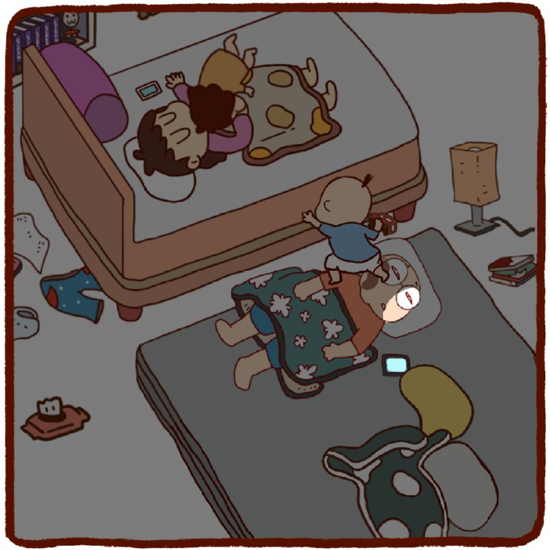 모두가 그녀를 사랑하지 (7)